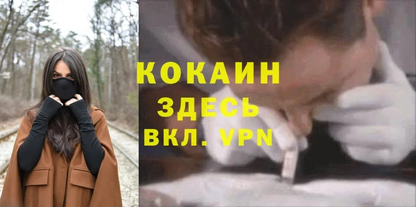 МДПВ Вязники